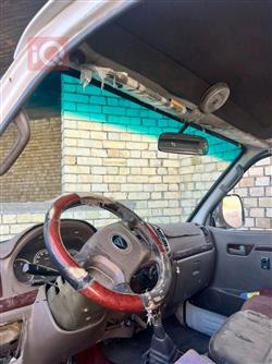 Foton View CS2